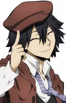 Ranpo Edogawa image