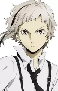 Atsushi Nakajima image