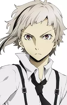 Atsushi Nakajima image