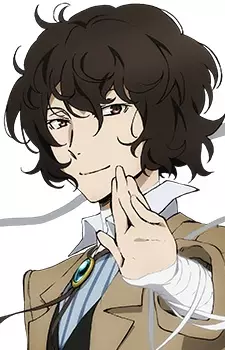 Osamu Dazai image