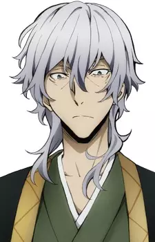 Yukichi Fukuzawa image