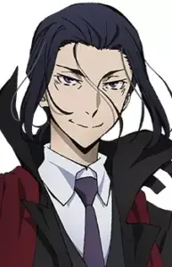 Ougai Mori image
