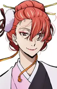 Kouyou Ozaki image