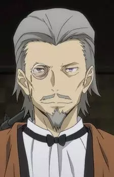 Ryuurou Hirotsu image