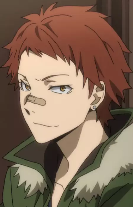 Michizou Tachihara image